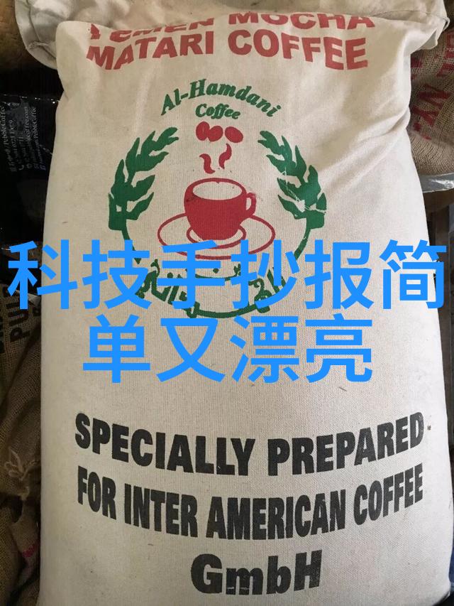 智能制造是什么 - 智能化工厂未来制造业的新风景线