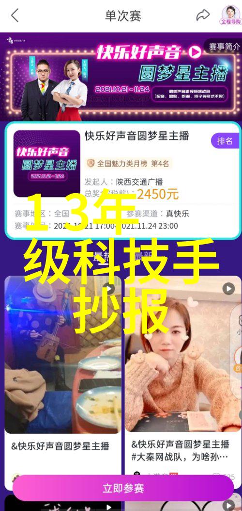 宠他度日一段温馨的抚养记