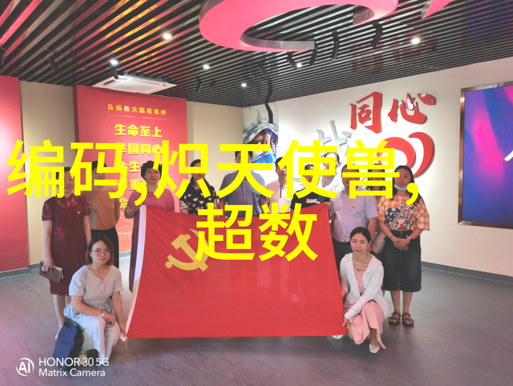 巨型破碎器大型万能粉碎机的威力与应用广泛