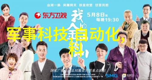 糯米胶亲切的小秘密大用途