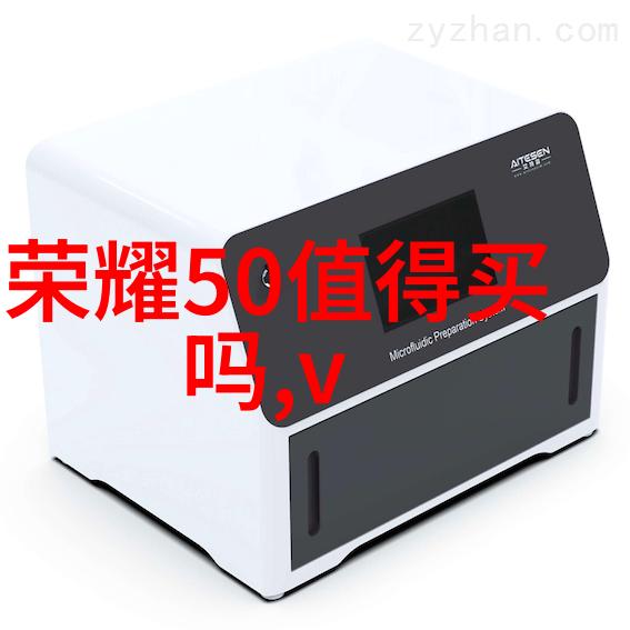 精准选股3元以下的投资宝石藏在哪里