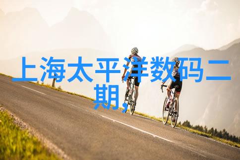 探秘雷蒙机工业革命的铁甲巨兽