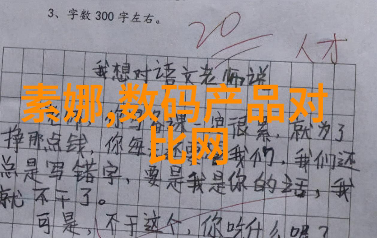 从源头治理预防性措施降低工业废水处理成本