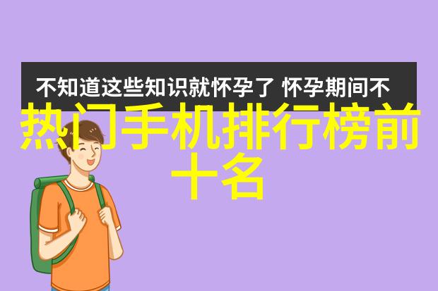 国家水利科技进展与应用概览