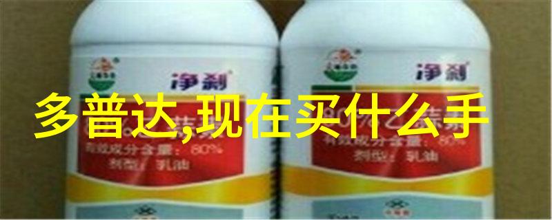 周楚臣的种子传承与创新