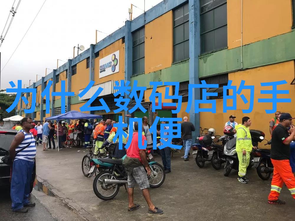 财经新闻热点深度分析当天股市走势
