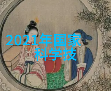 机械之心工业巨轮的脉动