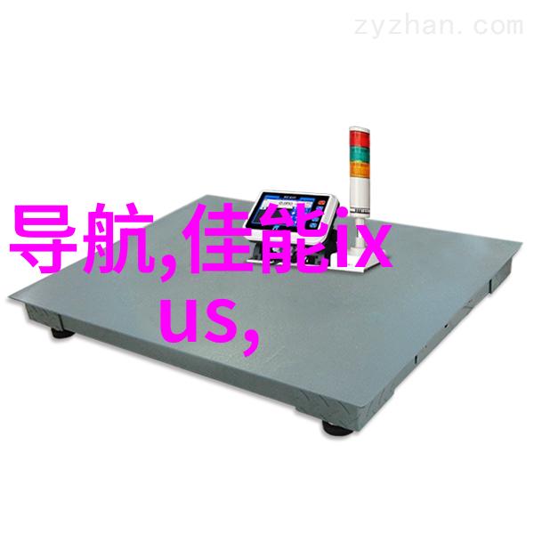 全自动立式高压灭菌锅-精确温度控制安全无污染的食品处理新技术