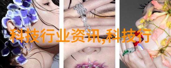 北京防水补漏技术与策略研究