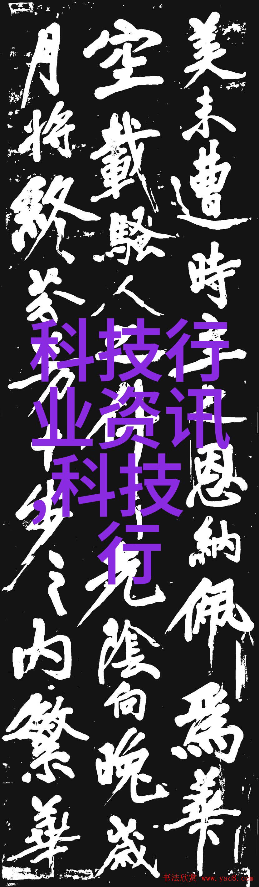 水质检测通过才能直接喝你知道嘛