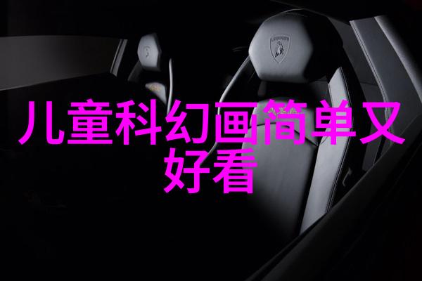 个人述职报告模板详细的工作汇报文档