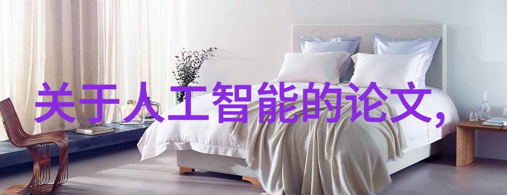 酸性废气的幽灵舞曲寻觅净化之歌