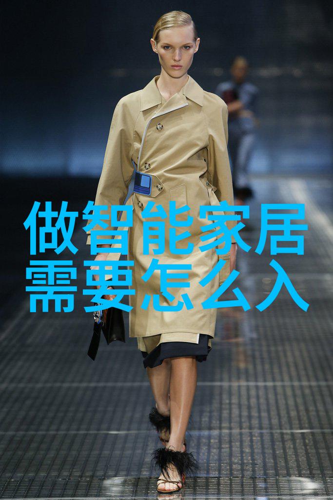 什么是真正的智慧智能仅是其一面