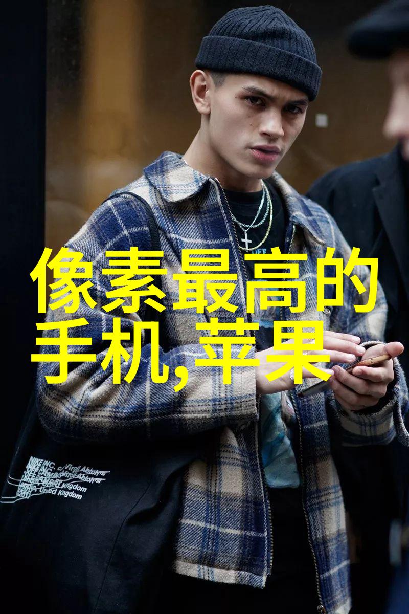 家庭装修常识巧手挑选美居满园