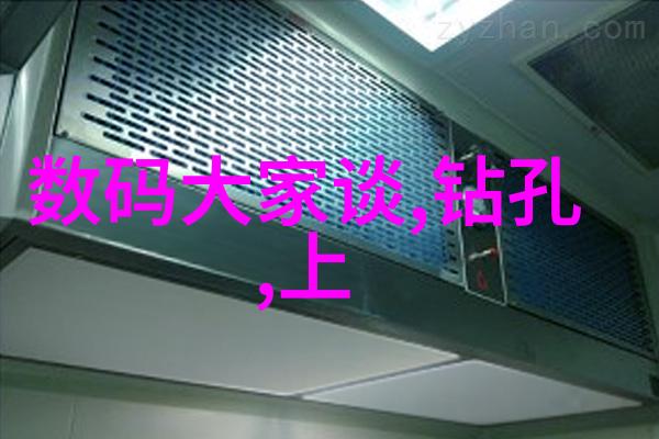 什么是最准确的水质检测方法水质检测仪器能满足这些要求吗