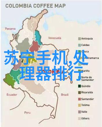 超大规模混合物实验装置