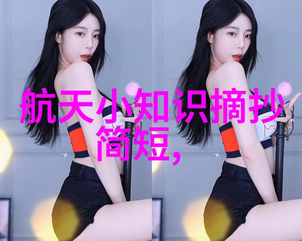 污水处理之巨人设备厂家的创新征程