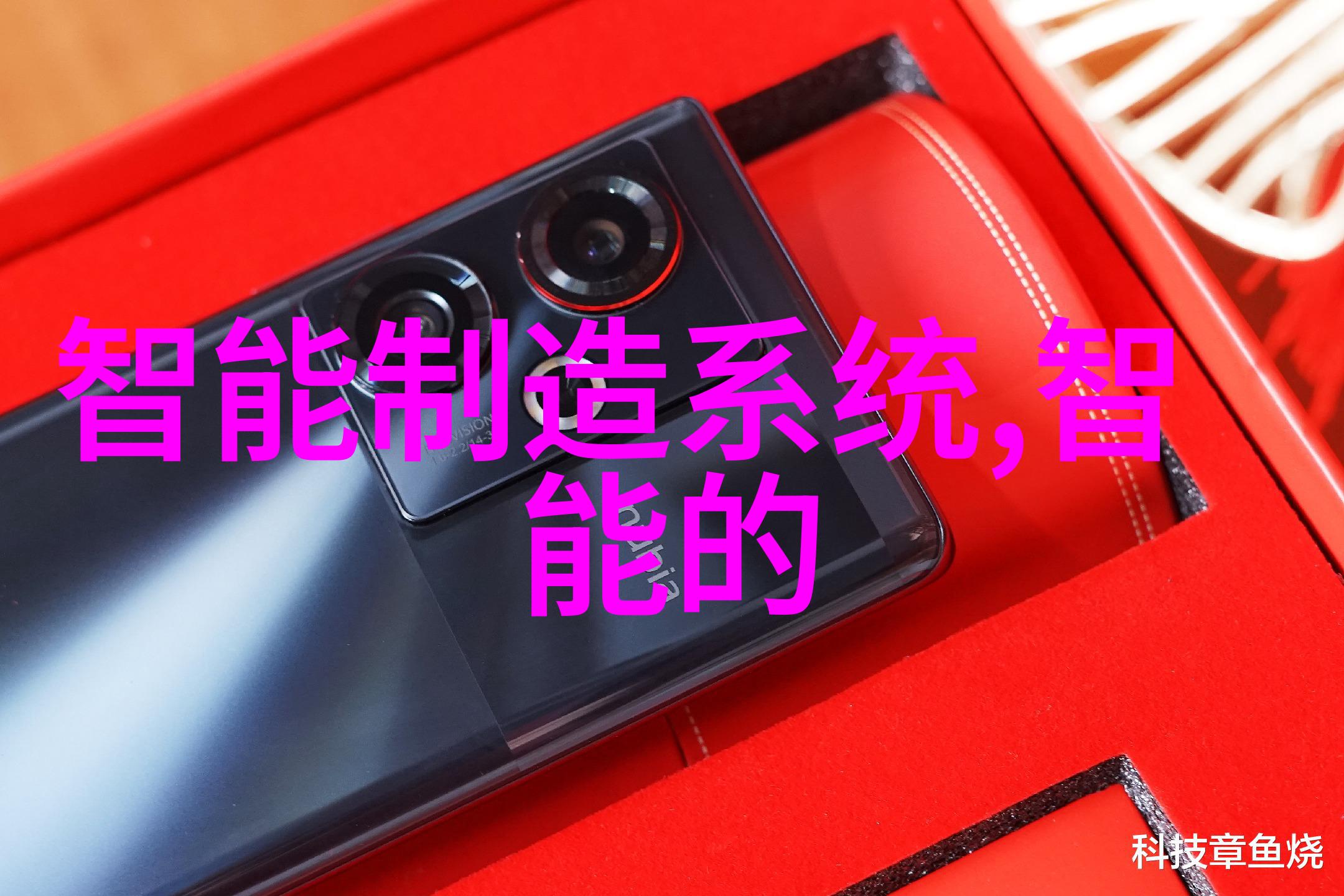 未来可持续展示空间设计中的HTM应用研究