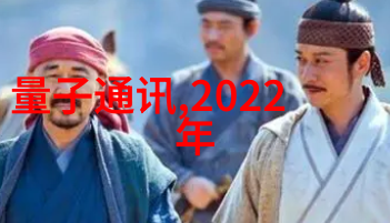 水位显示仪-精准监测如何选择和安装适合的水位显示仪确保灌溉系统的高效运行