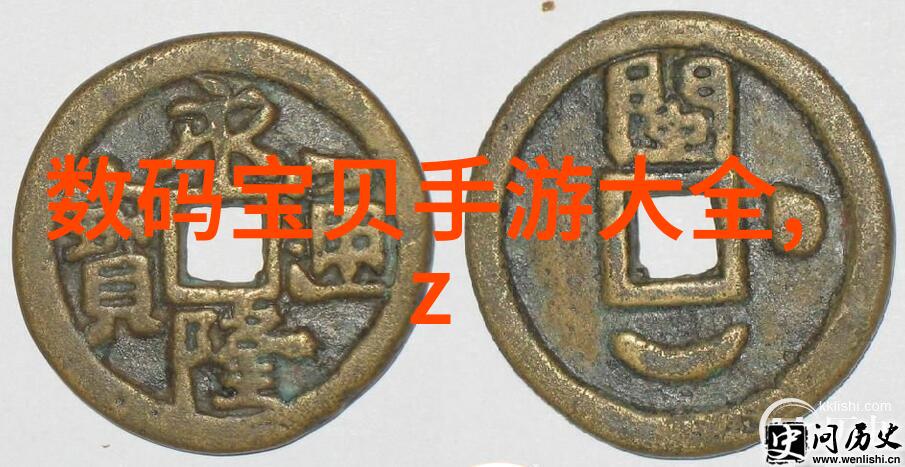 小吉奇妙的时空守护者