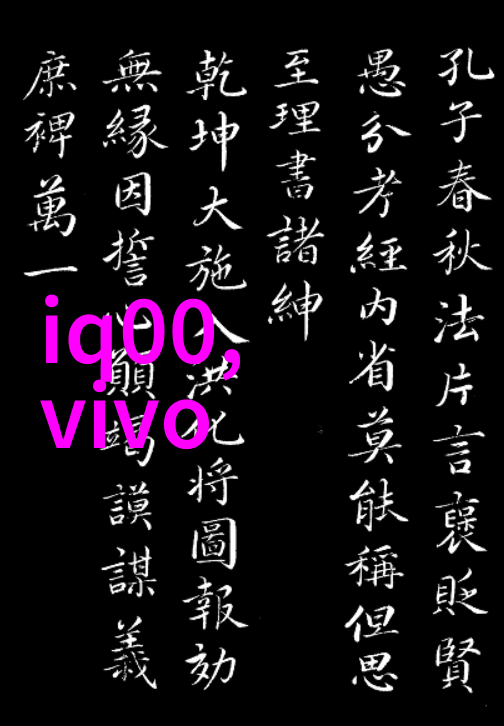 生死悬念宿主与JY的奇幻纠葛