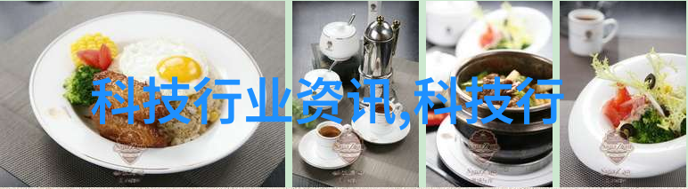 波纹密度之谜不锈钢填料背后的秘密