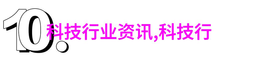 2023年最火装修风格大赏探秘时尚家居新趋势