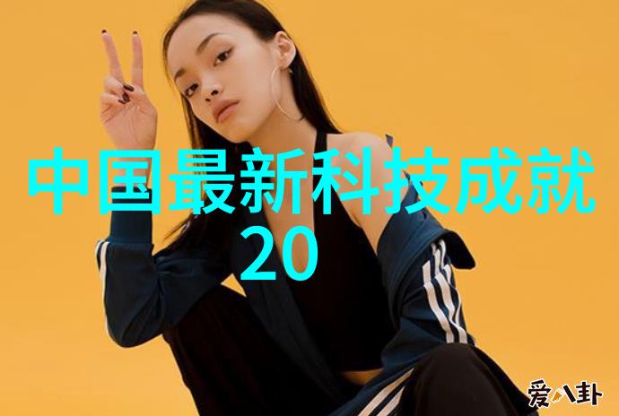 氯乙醇如何成为公共卫生领域的关键角色