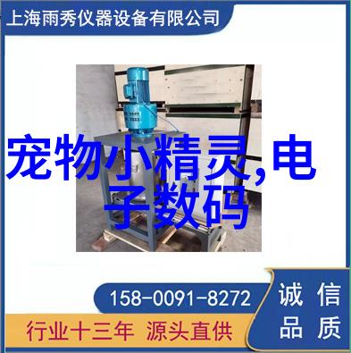墙面处理技术粉刷涂料和壁纸的选择与应用