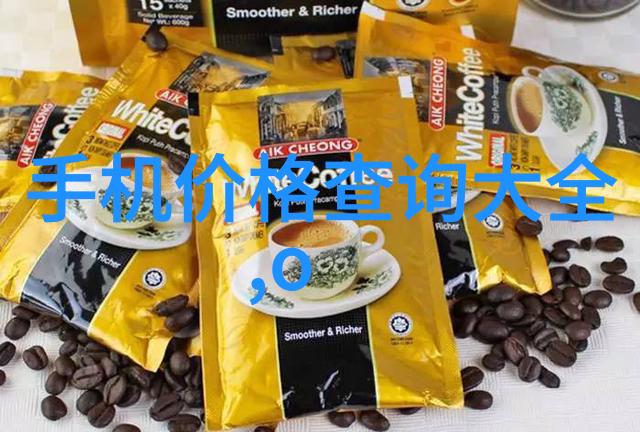 冷却泵的运作原理与应用概述从热管理到工业流程的关键角色