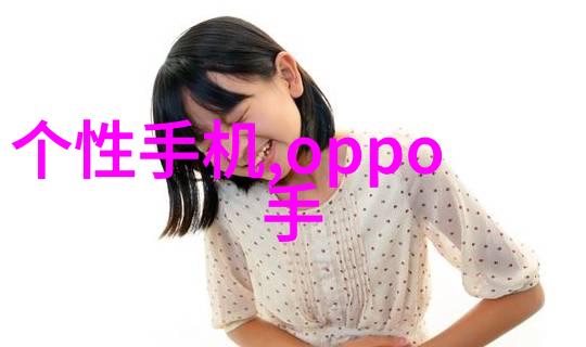 卧式压力蒸汽灭菌器使用方法我来教你如何轻松高效地清洁家中的餐具