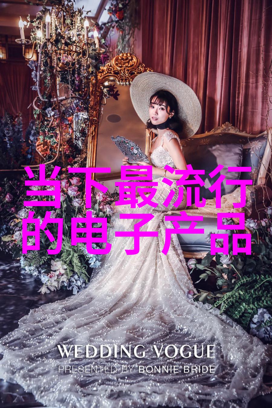 智能AI技术人工智能革新与应用