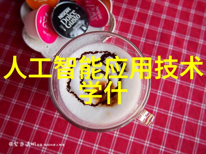 生活垃圾粉碎机设备绿色生活的智能助手