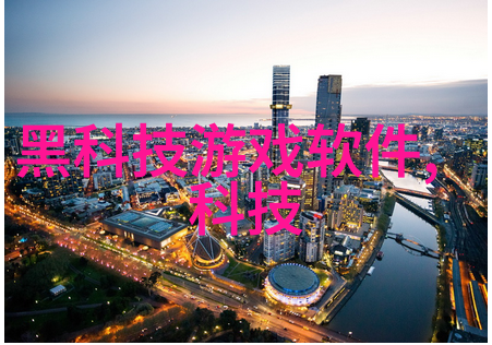 变位器咱们的语言小天地