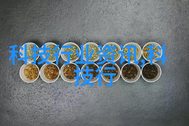 尾气净化技术的新篇章吸收塔在环境治理中的重要作用