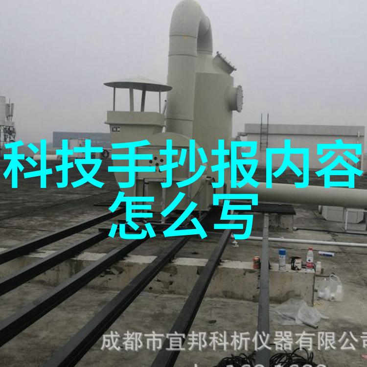 精致简约风格别墅装修案例分析