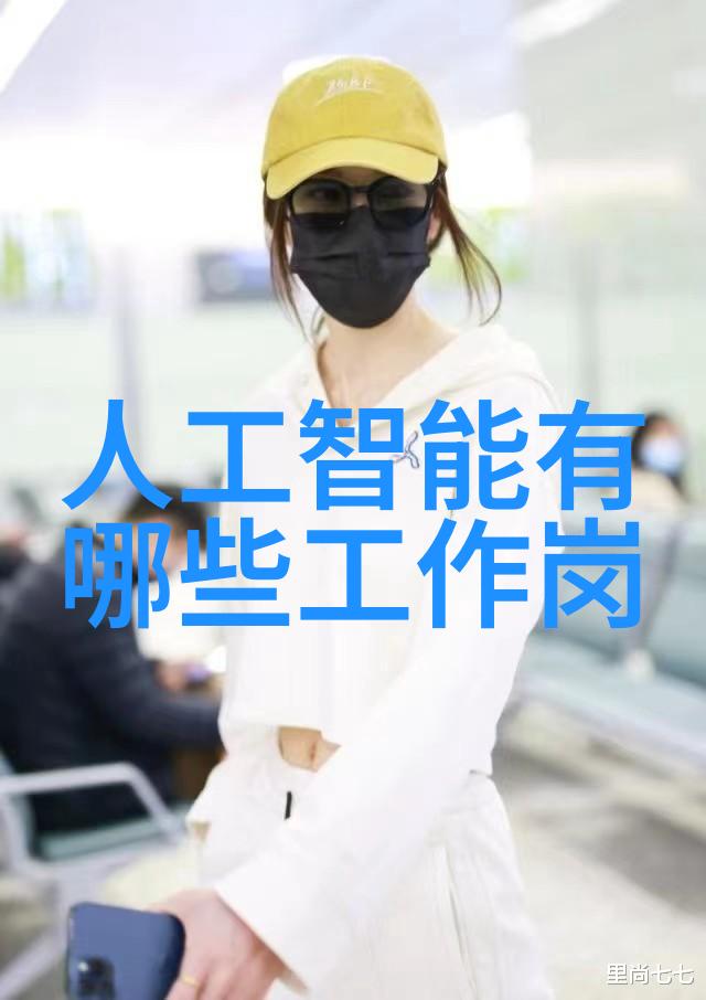 月嫂之星最年轻的守护者