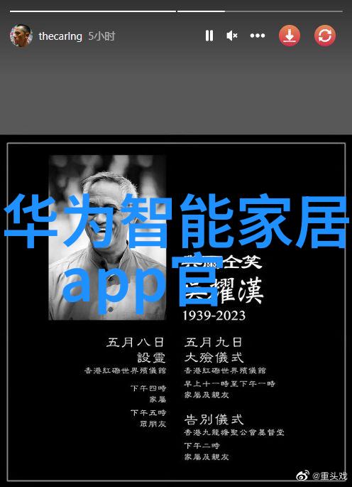 不锈钢矩鞍环填料标准我的小秘密武器