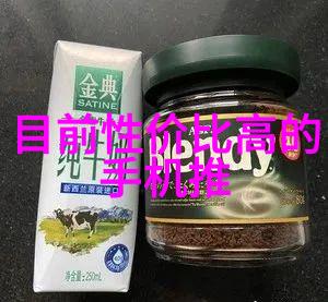 飞贼小兰花一段充满冒险与奇幻的旅程