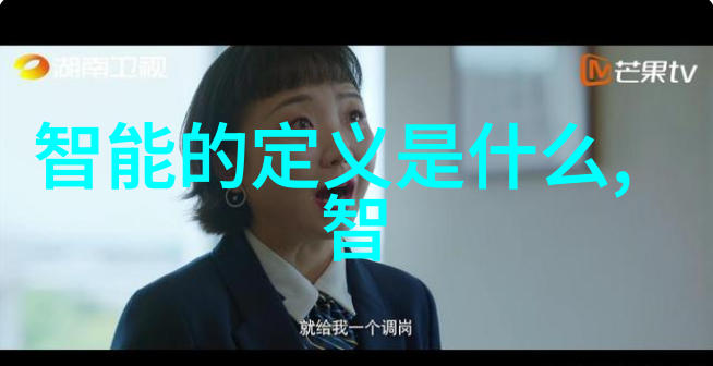 家居美学二层装修效果图大全家居设计装修风格家具搭配色彩搭配