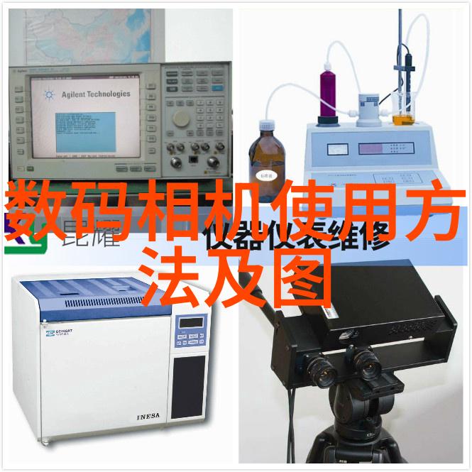大型化学反应釜-巨型化工实验室中的高温催化器 释放新能源的关键设施