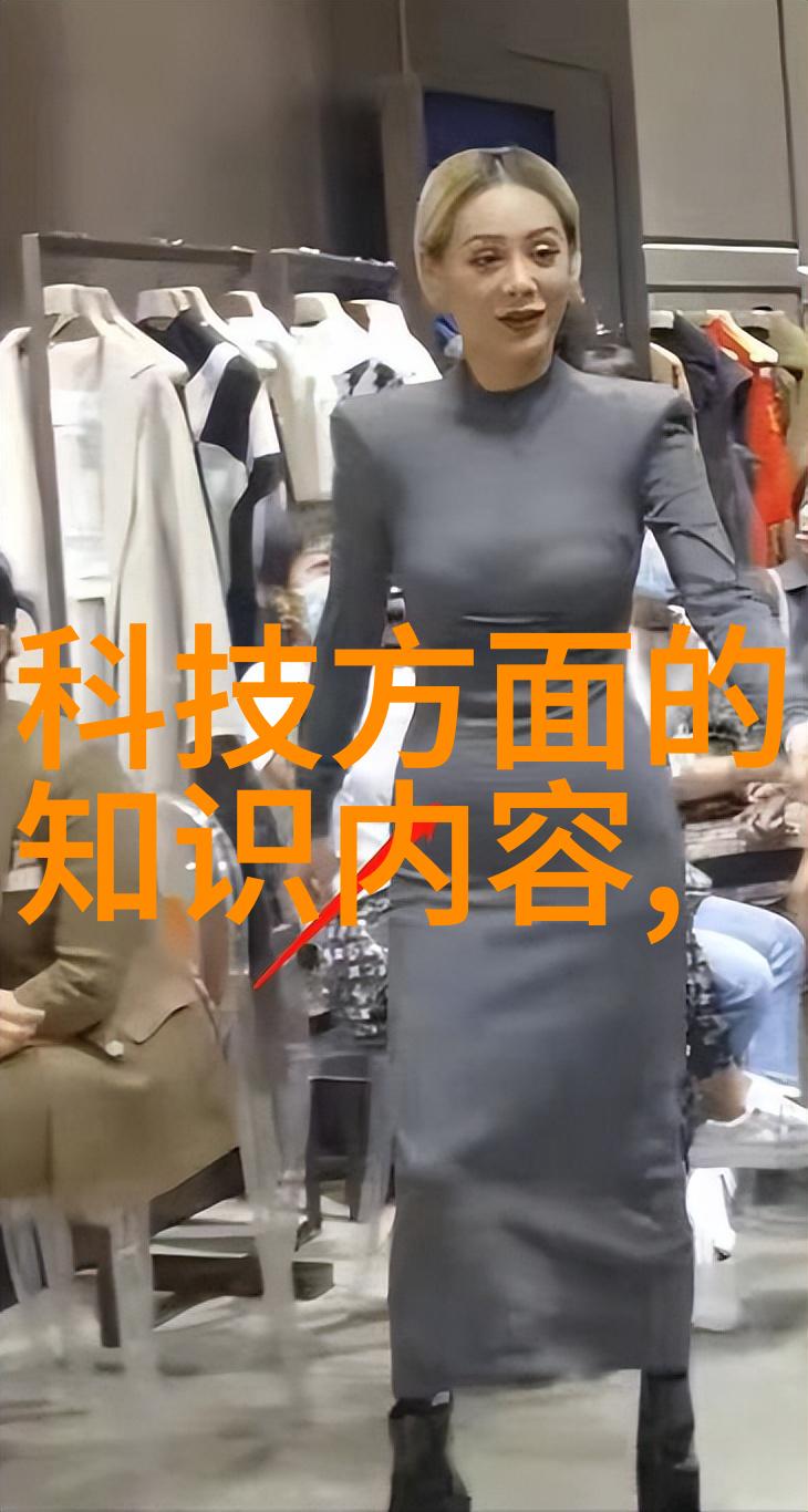 人工智能的多维探索从机器学习到自然语言处理再到计算机视觉的全面征程