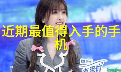 大奉打更人插花弄玉的神秘往事古风仙侠世界里的爱恨情仇