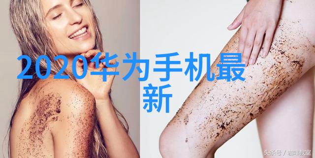 旋流曝气器技术提升水处理效率与环保实践的新动力