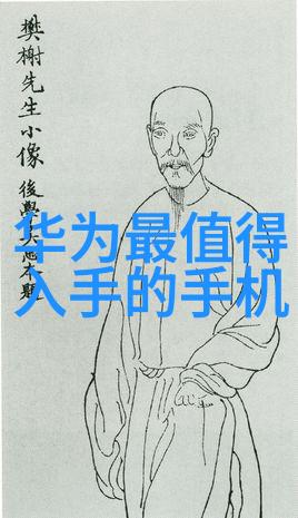 发泡水泥板绿色建筑的新选择