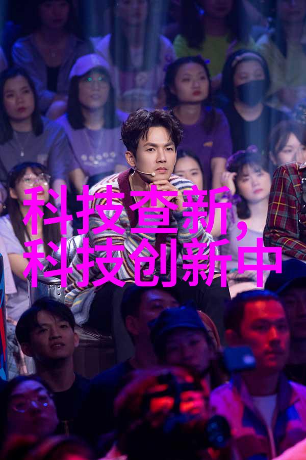 化工丸剂机械我的工作之星