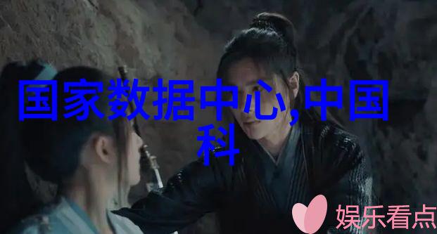 实验室选矿设备-微观探索实验室选矿设备的精细世界