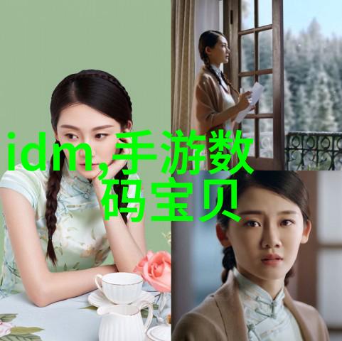 河北工业职业技术大学高等教育的智慧宝库