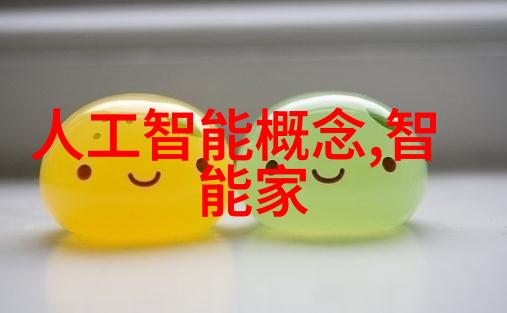 不锈钢艺术家创意产品的无限可能