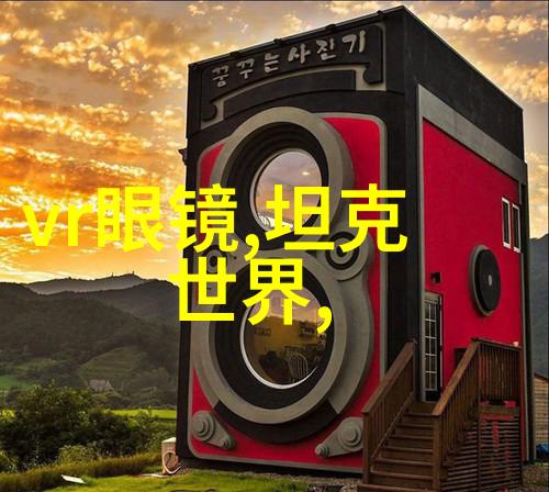 OMRON接近传感器选型指南应用于检测物品中的玫瑰